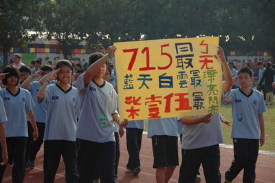 點選作品以查看原圖