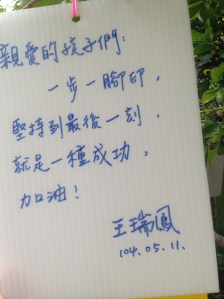點選作品以查看原圖