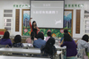 作品名=IMG_1581.jpg
作品尺寸=157KiB
作品尺寸1024x682
加入日期九月 14, 2015 IMG_1581.jpg
