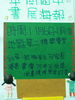 100_0491.JPG