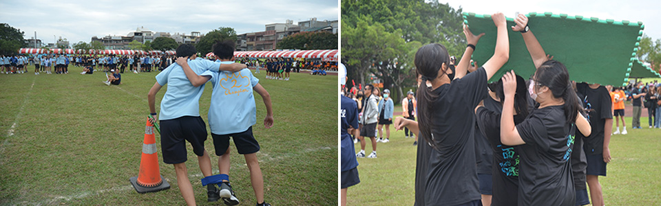 46週年校慶運動會
