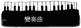 ܫ