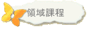 ҵ{