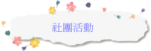 ά
