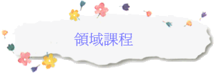 ҵ{